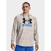 Sweatshirt Under Armor M 112