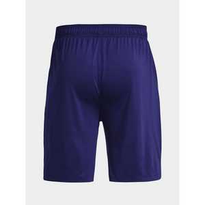 Under Armor M shorts 1376955-468