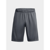 Under Armor M shorts 012