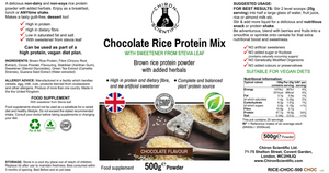 Chocolate Rice Protein Mix