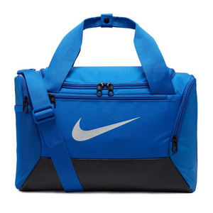 Nike Brasilia 480 bag