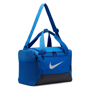 Nike Brasilia 480 bag