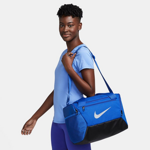 Nike Brasilia 480 bag