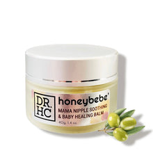 Load image into Gallery viewer, DR.HC Honeybebe’ Mama Nipple Soothing &amp; Baby Healing Balm (100% Organic, Natural &amp; Vegan) (40g, 1.4 oz.)-0
