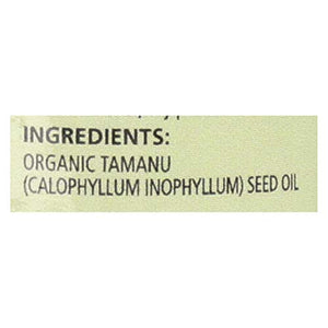 Aura Cacia Nourishing Tamanu Oil (1x1 Oz)-1