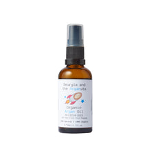 Load image into Gallery viewer, Georgia and the Arganuts Children&#39;s Organic Argan Oil Moisturiser 50ml | Nourishing and Soothing Care for Sensitive Skin-1
