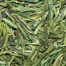 Load image into Gallery viewer, Witchy Pooh&#39;s Dragon Well Longjing Loose Leaf Green Tea for Monastic Rituals High Caffeine Equal to a Cup of Coffee-0
