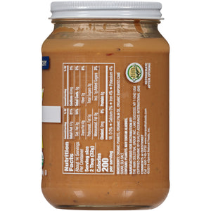 Maranatha Organic Peanut Butter No Stir Crunchy (6x16 OZ)-1