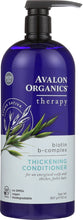 Load image into Gallery viewer, Avalon Organics Biotin B Conditioner (1x32OZ )-0
