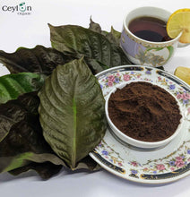 Load image into Gallery viewer, Coffee Leaves, coffee genus, Dried Kaffee Leaves,Herbal Tea, Dried Coffee Leaf Tea |  Ceylon Organic-4
