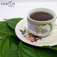 Load image into Gallery viewer, Coffee Leaves, coffee genus, Dried Kaffee Leaves,Herbal Tea, Dried Coffee Leaf Tea |  Ceylon Organic-2
