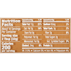 Maranatha Organic Peanut Butter No Stir Crunchy (6x16 OZ)-4