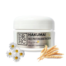 Load image into Gallery viewer, DR.HC Hakumai Rice Protein Arbutin Cream (25~40g, 0.9~1.4oz) (Skin brightening, Anti-acne, Anti-blemish, Anti-aging...)-1
