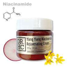 Load image into Gallery viewer, DR.HC Ylang Ylang Niacinamide Rejuvenating Cream (25~40g, 0.9~1.4oz.) (Skin recovery, Anti-scar, Firming, Anti-inflammatory...)-1
