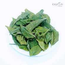 Load image into Gallery viewer, 2kg+ Neem Leafs, Neem Leaves, Dried Neem Leaf, Dried Neem Leaves | Ceylon Organic-1
