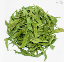 Load image into Gallery viewer, 2kg+ Neem Leafs, Neem Leaves, Dried Neem Leaf, Dried Neem Leaves | Ceylon Organic-4
